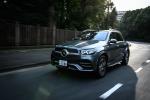 Mercedes-Benz GLE450 4Matic AMG Line 2019 года (JP)